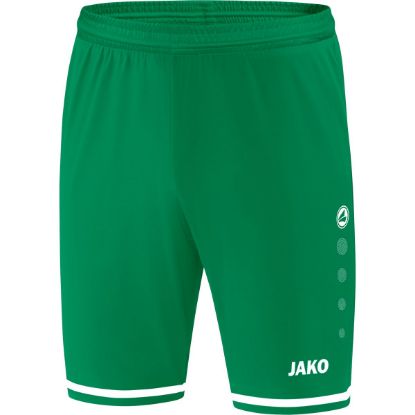 Afbeeldingen van Short Striker 2.0 - SALE